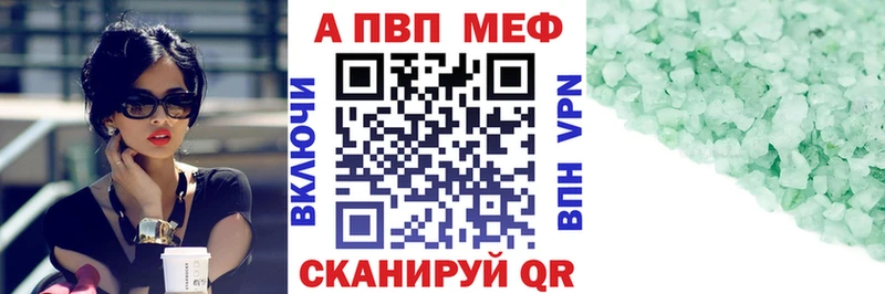 Все наркотики Улан-Удэ Альфа ПВП  Меф  ГАШ  МАРИХУАНА  Экстази  КОКАИН  АМФЕТАМИН 