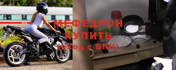 соль ск Семилуки