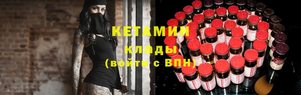 jwh Михайлов