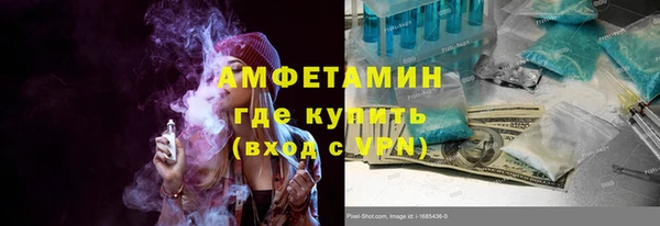 гашиш Белоозёрский