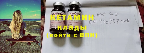 гашиш Белоозёрский