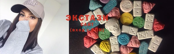 спайс Богородицк