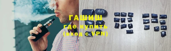 амф Беломорск