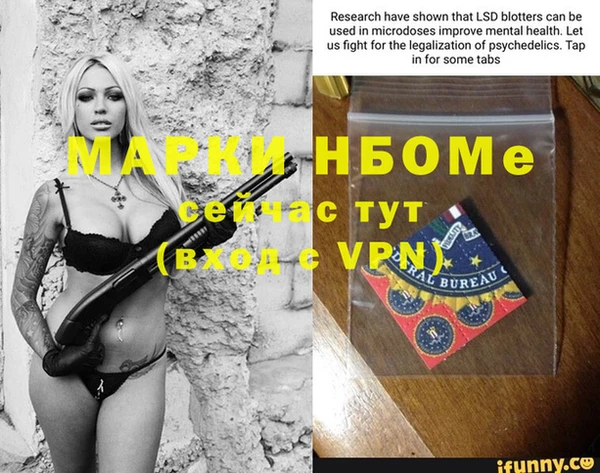гашиш Белоозёрский