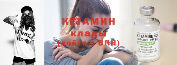 амф Беломорск