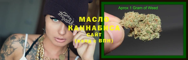 гашиш Белоозёрский