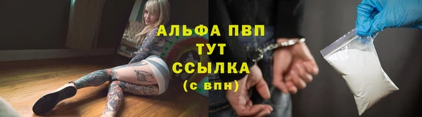гашиш Белоозёрский