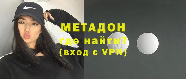 гашиш Белоозёрский