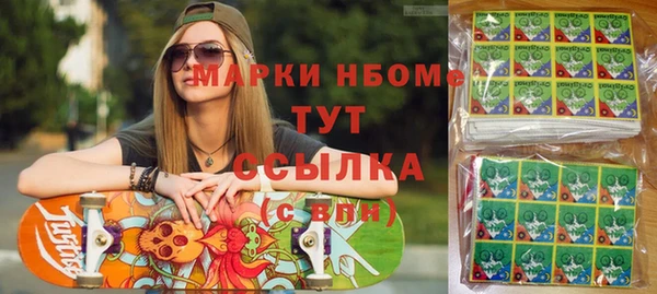 твердый Семёнов