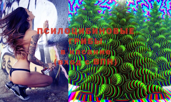 гашиш Белоозёрский