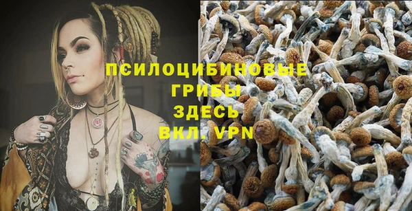 гашиш Белоозёрский