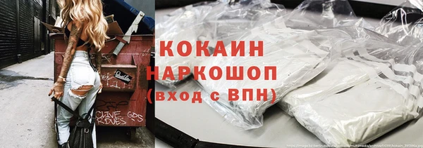 mdpv Богданович