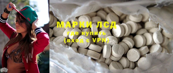 mdpv Богданович