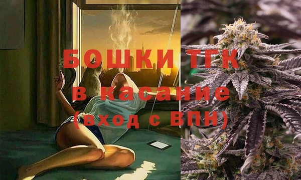 дмт Балахна